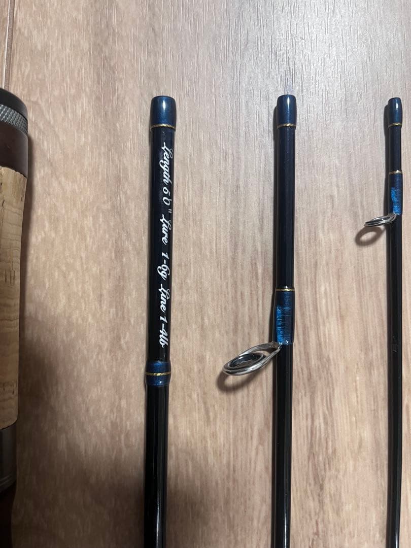 天龍レイズインテグラル48-4UL※注意