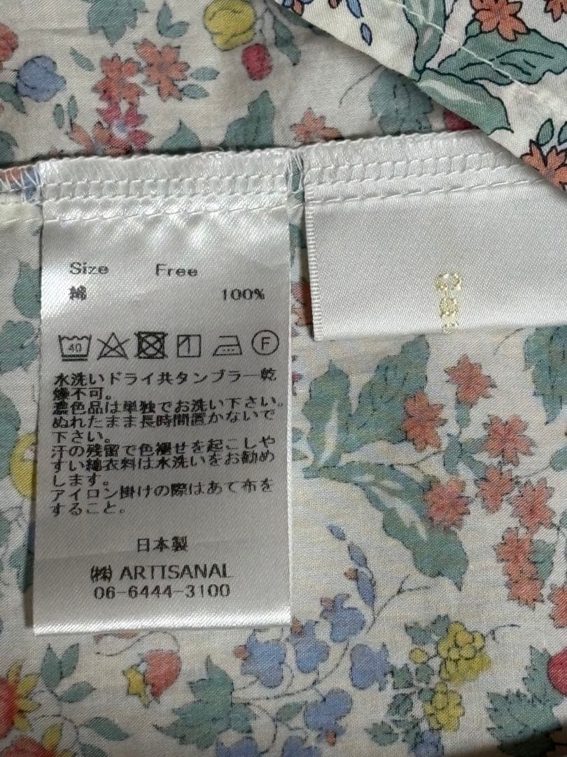 フラワー【Gauze#】リバティスイッチングワンピース 価格30,800円