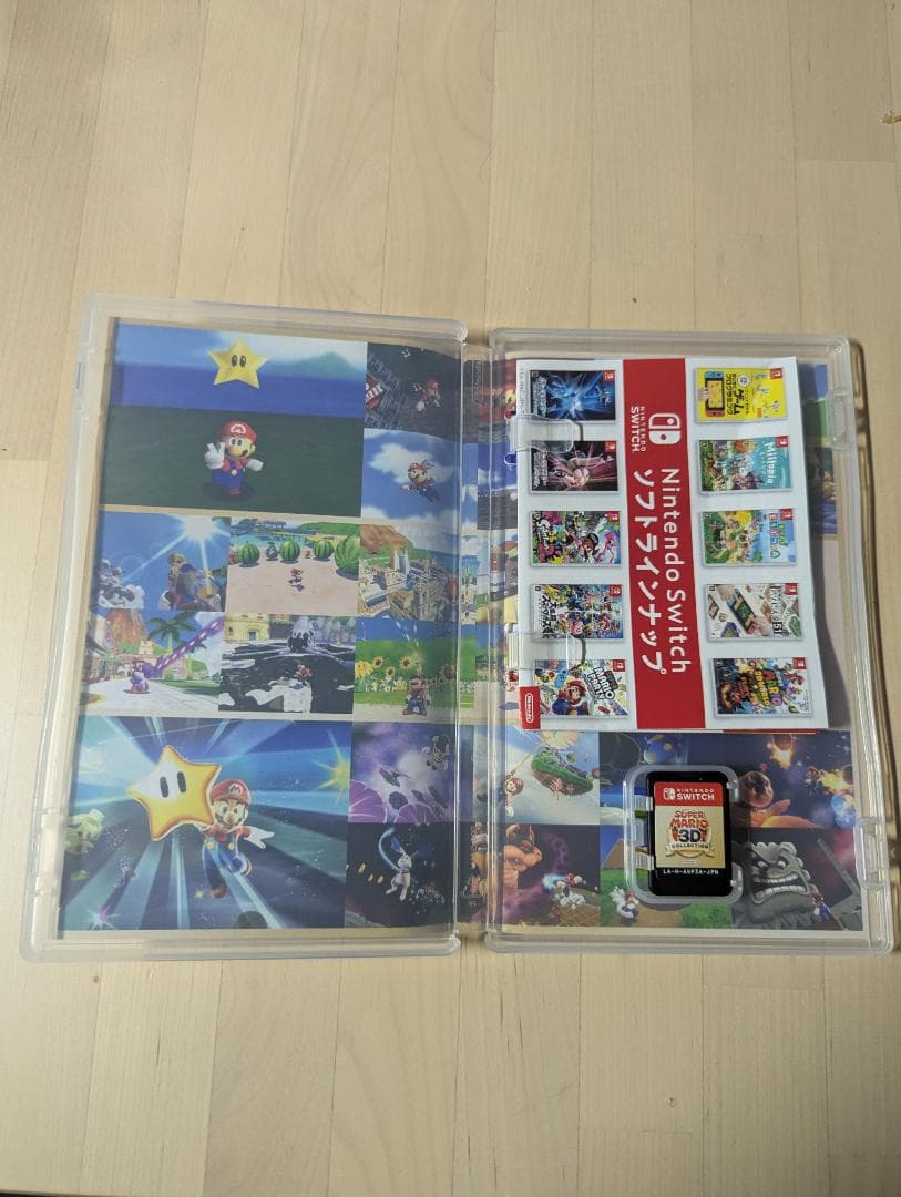 マリオ3dコレクション