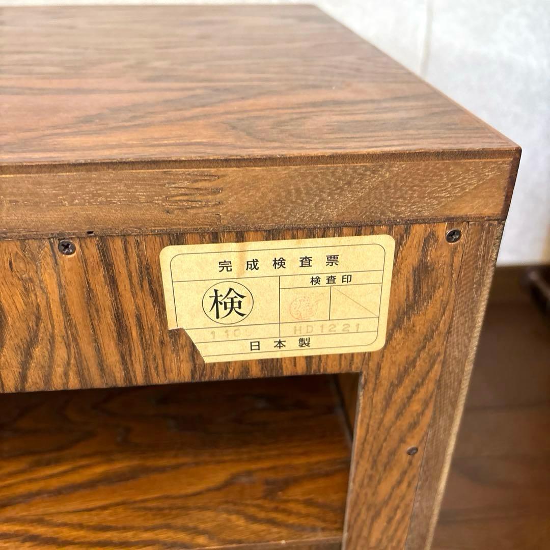 【良品】三越ブルージュ テレビボード フラップ扉 キャスター付き ヴィンテージ