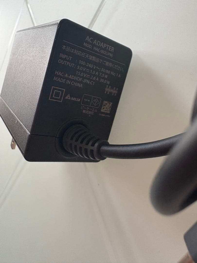 美品Nintendo Switch Liteターコイズ本体 充電器 ソフトポーチ