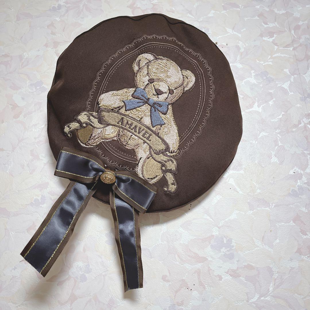 Amavel Handmade Teddy Bearワンピース　ベレー帽