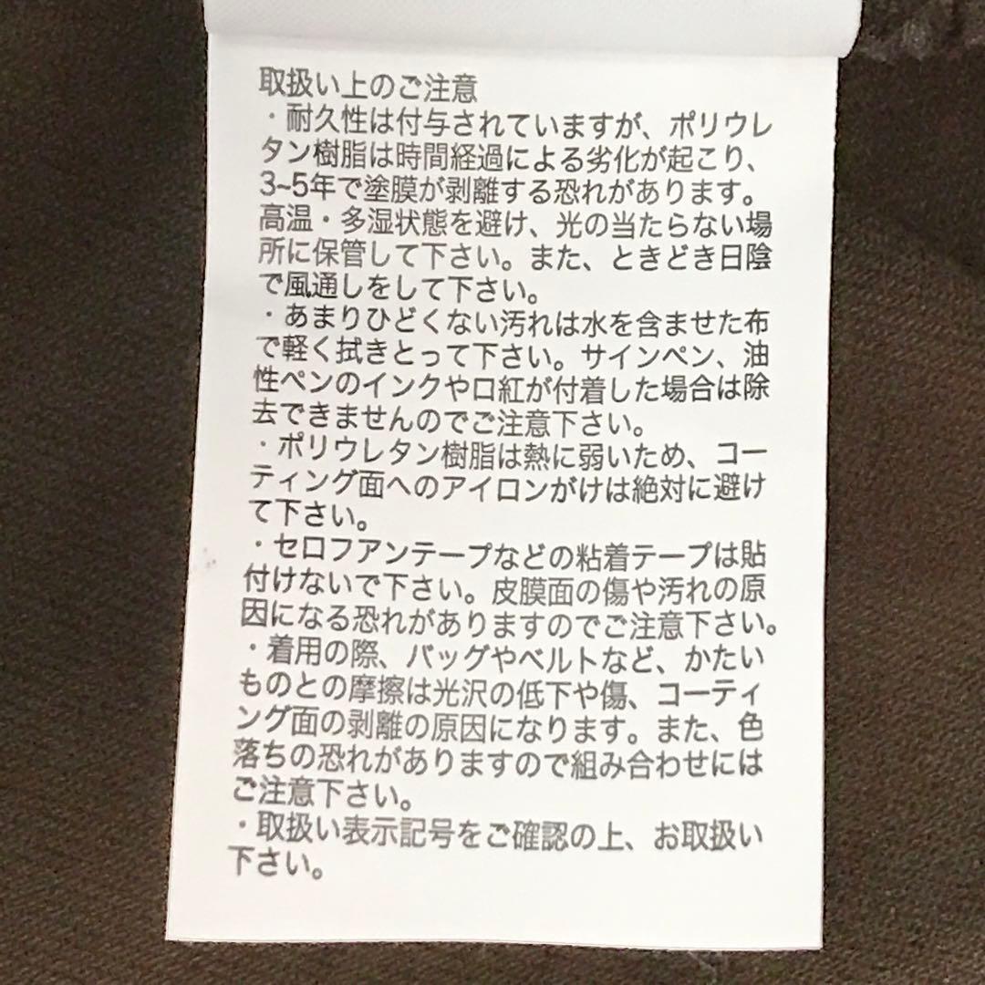 メルヴィンス TYPE-4 スリムストレッチ WAX カーゴ パンツ S3113