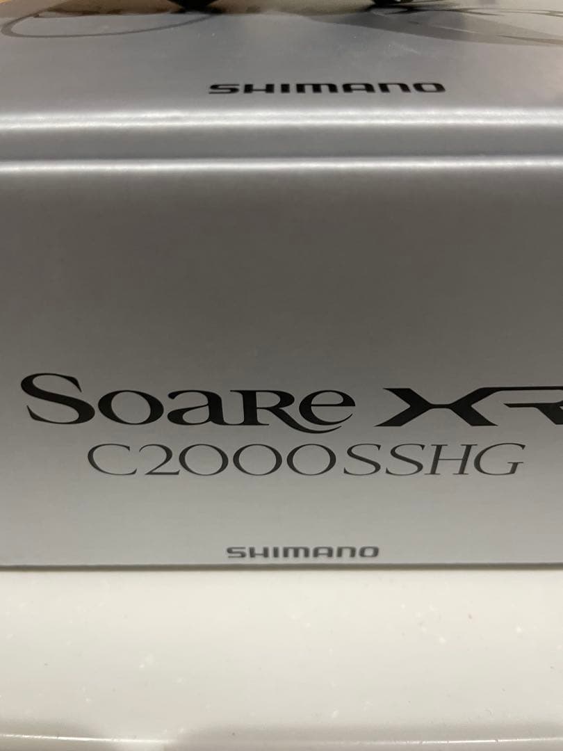 25ソアレXR C2000SSHG
