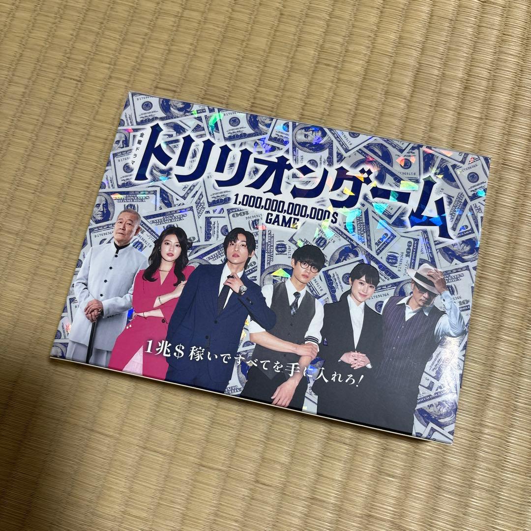 ⭐︎トリリオンゲーム DVD-BOX〈6枚組〉⭐︎