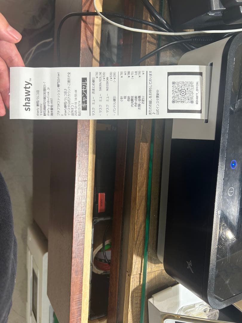 現役レジmPOP スキャナー付き　ブラック