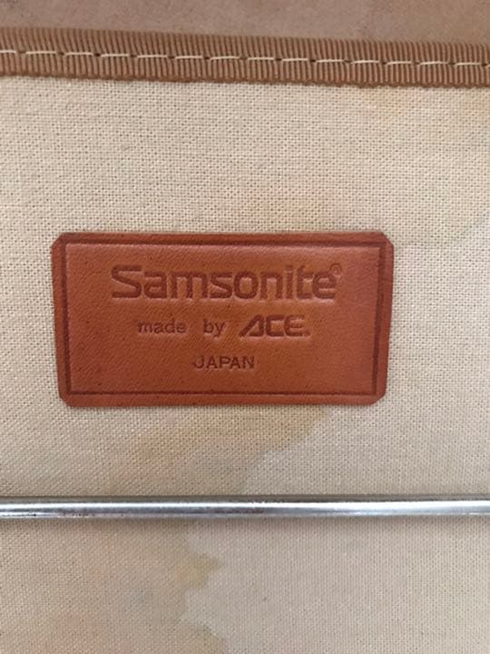 スーツケース　ヴィンテージ　クラッシック　サムソナイト　エース