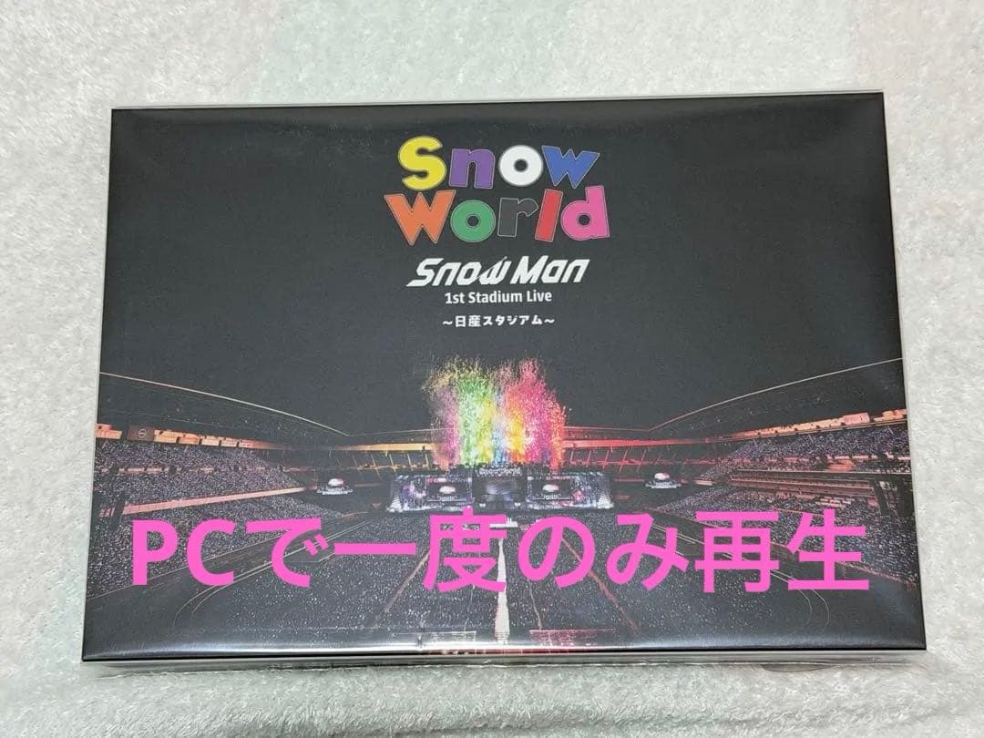 FC限定　Man  World 日産スタジアム　DVD