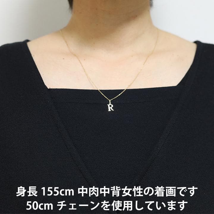 18金 K18 イニシャル アルファベット R トップ ヘッド チャーム 新品