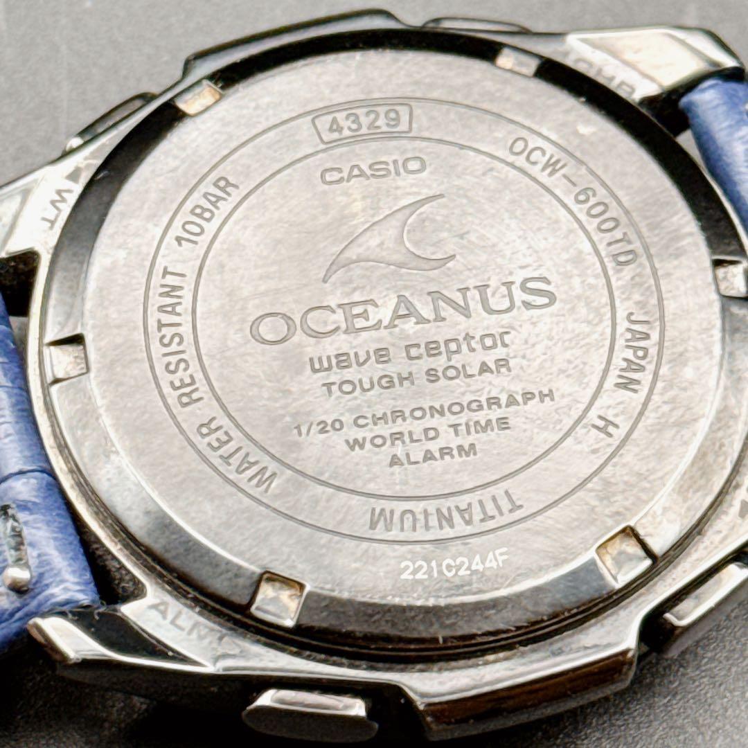 稼働品 CASIO オシアナス OCW-600TD 電波ソーラー チタン メンズ