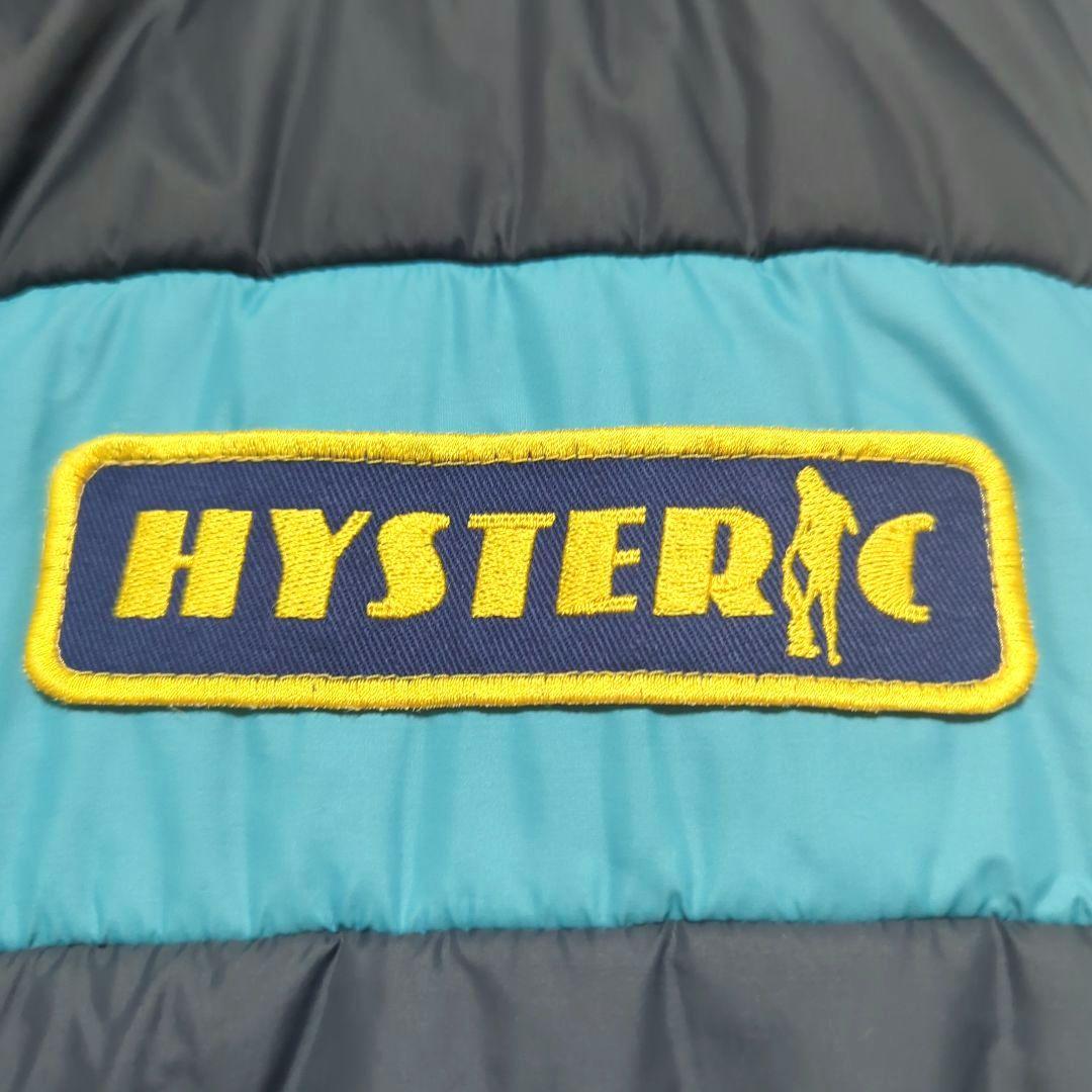 ヒステリックグラマー✧中綿プリマロフト 洗える人工羽毛ベスト ネイビー L 美品