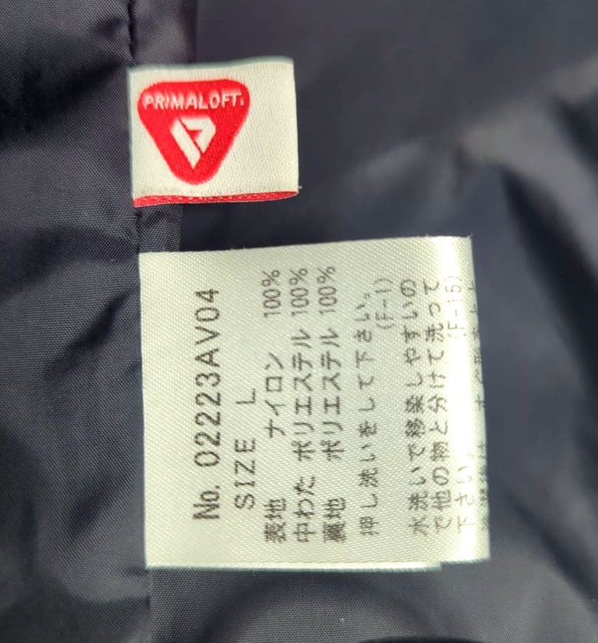 ヒステリックグラマー✧中綿プリマロフト 洗える人工羽毛ベスト ネイビー L 美品