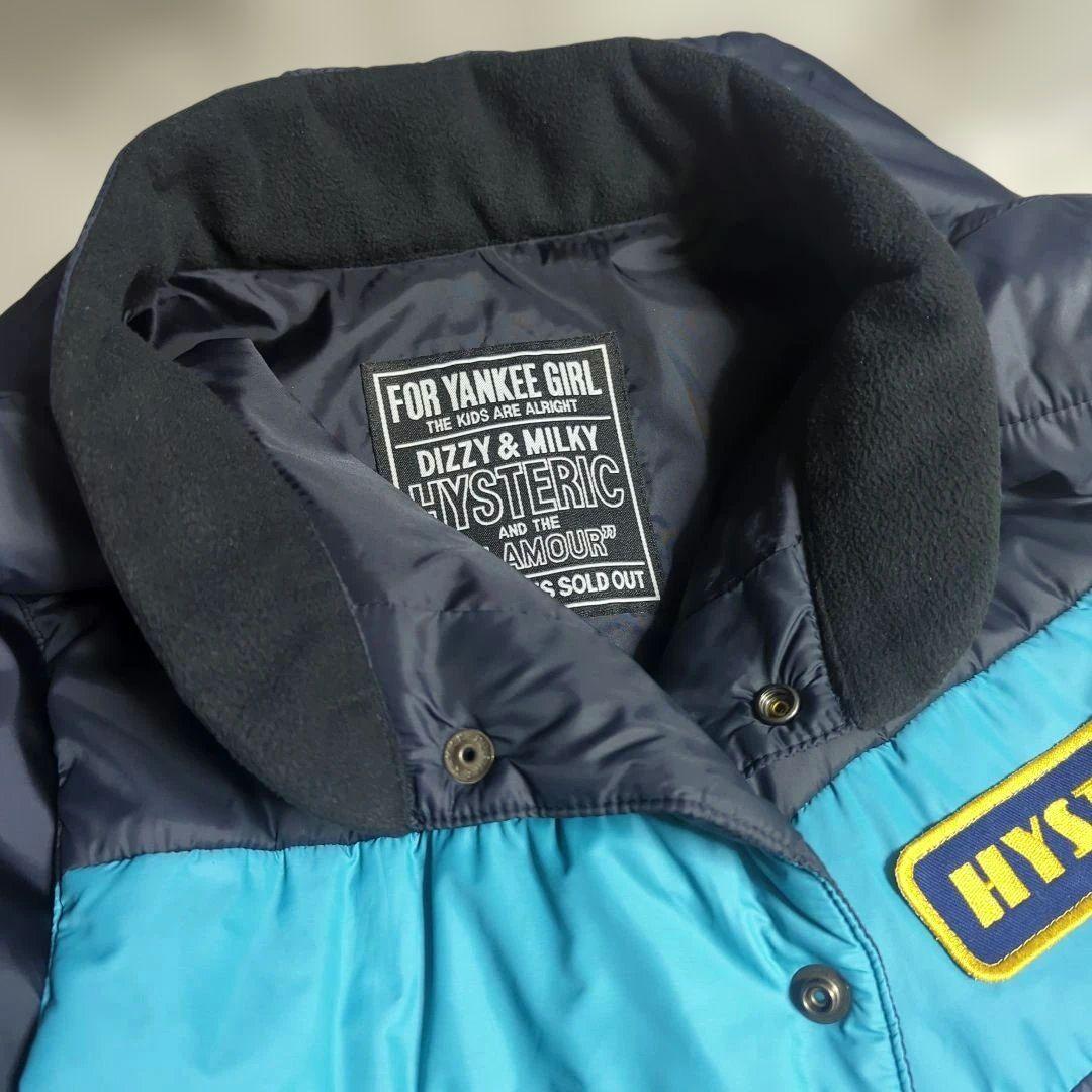 ヒステリックグラマー✧中綿プリマロフト 洗える人工羽毛ベスト ネイビー L 美品