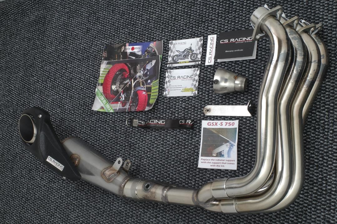 GSX-S750 CS Racing アンダーマウントフルエキゾーストマフラー