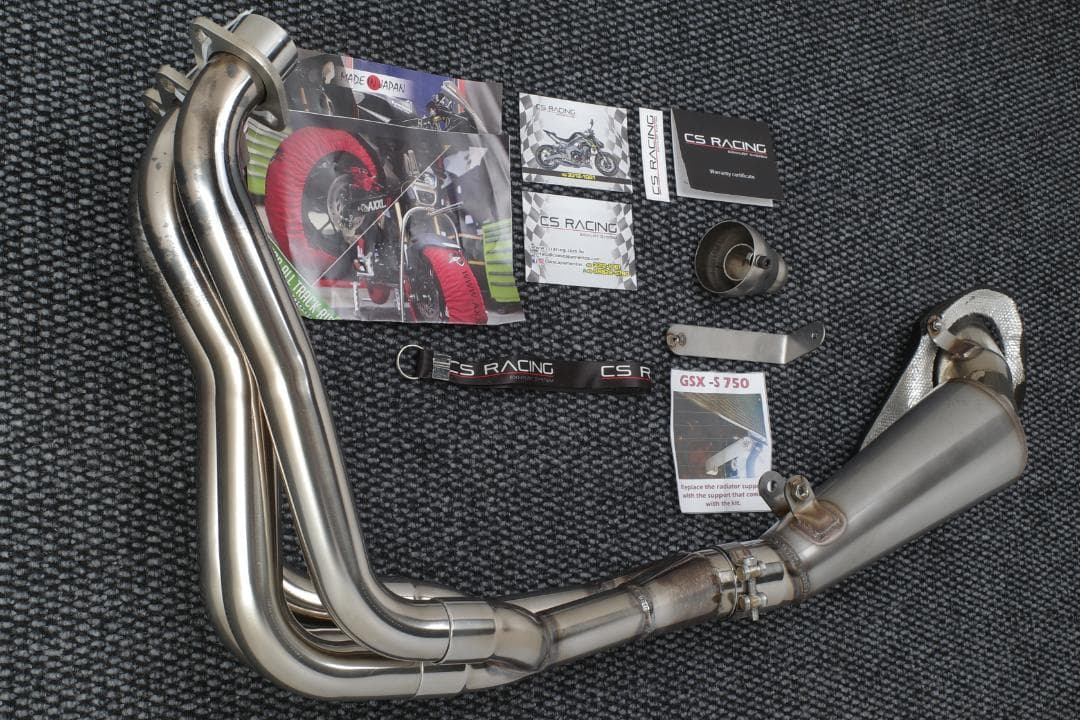 GSX-S750 CS Racing アンダーマウントフルエキゾーストマフラー