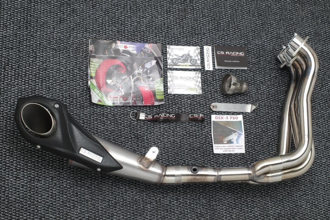 GSX-S750 CS Racing アンダーマウントフルエキゾーストマフラー