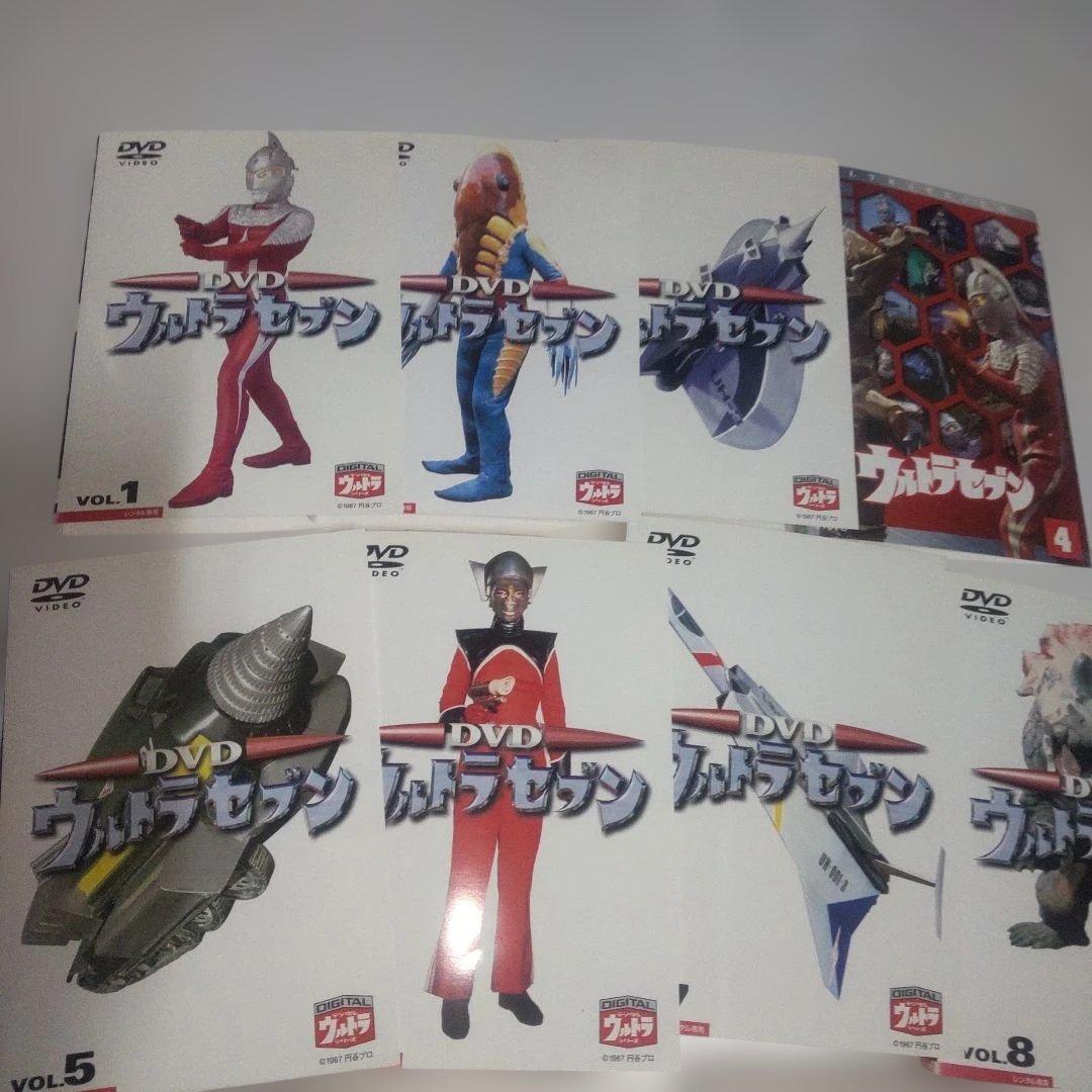 新品ケース DVD 「ウルトラセブン」 全12巻 ウルトラマンシリーズ