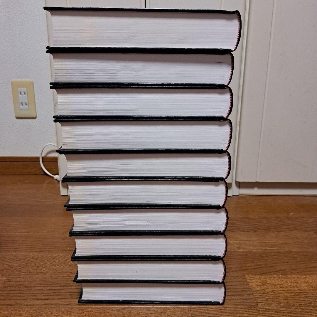 ブリタニカ　国際大百科事典　①