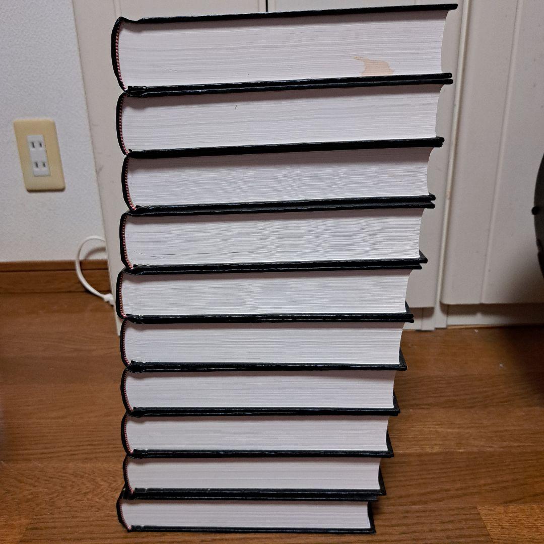 ブリタニカ　国際大百科事典　①