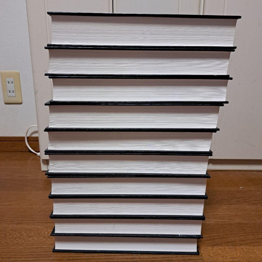 ブリタニカ　国際大百科事典　①