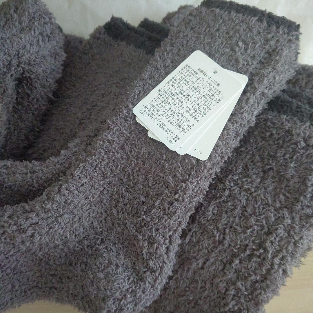 GELATO PIQUE 2026福袋 レディースB