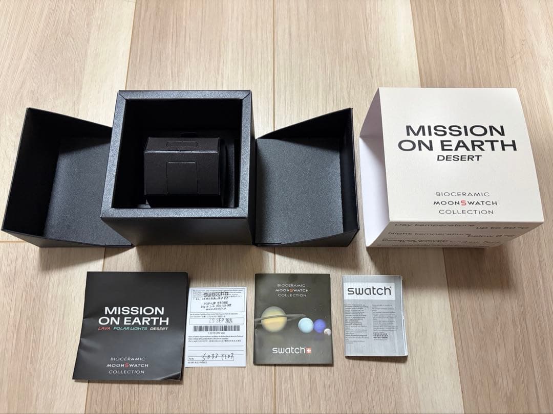 スウォッチ×オメガ　MISSION on Earth Desert