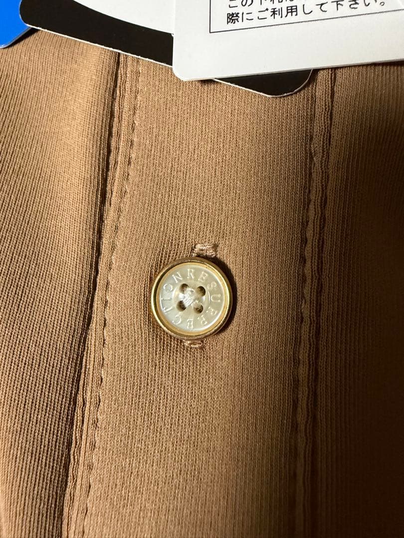 Resurrection 長袖ポロシャツ ブラウン