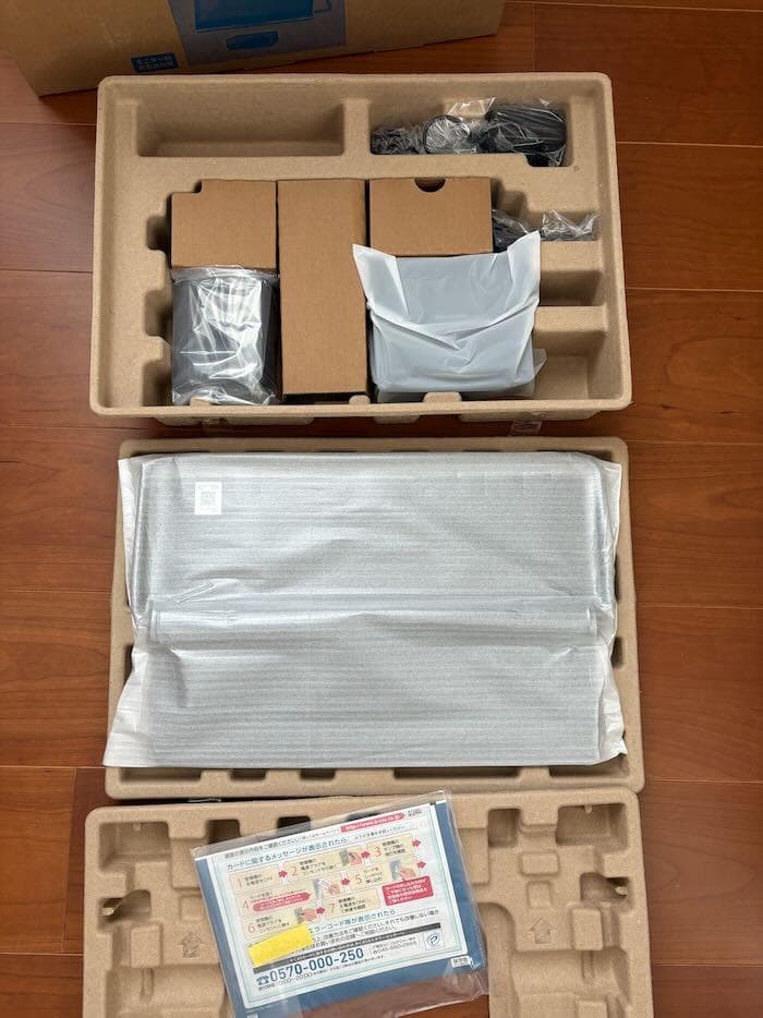 新品未使用Panasonic UN-15L11-Kポータブルテレビ15インチ