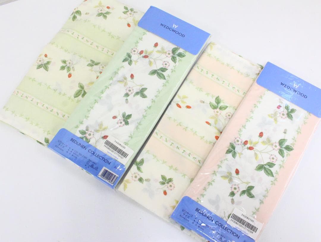 ▲大量まとめ ウェッジウッド ワイルドストロベリー テーブルマット