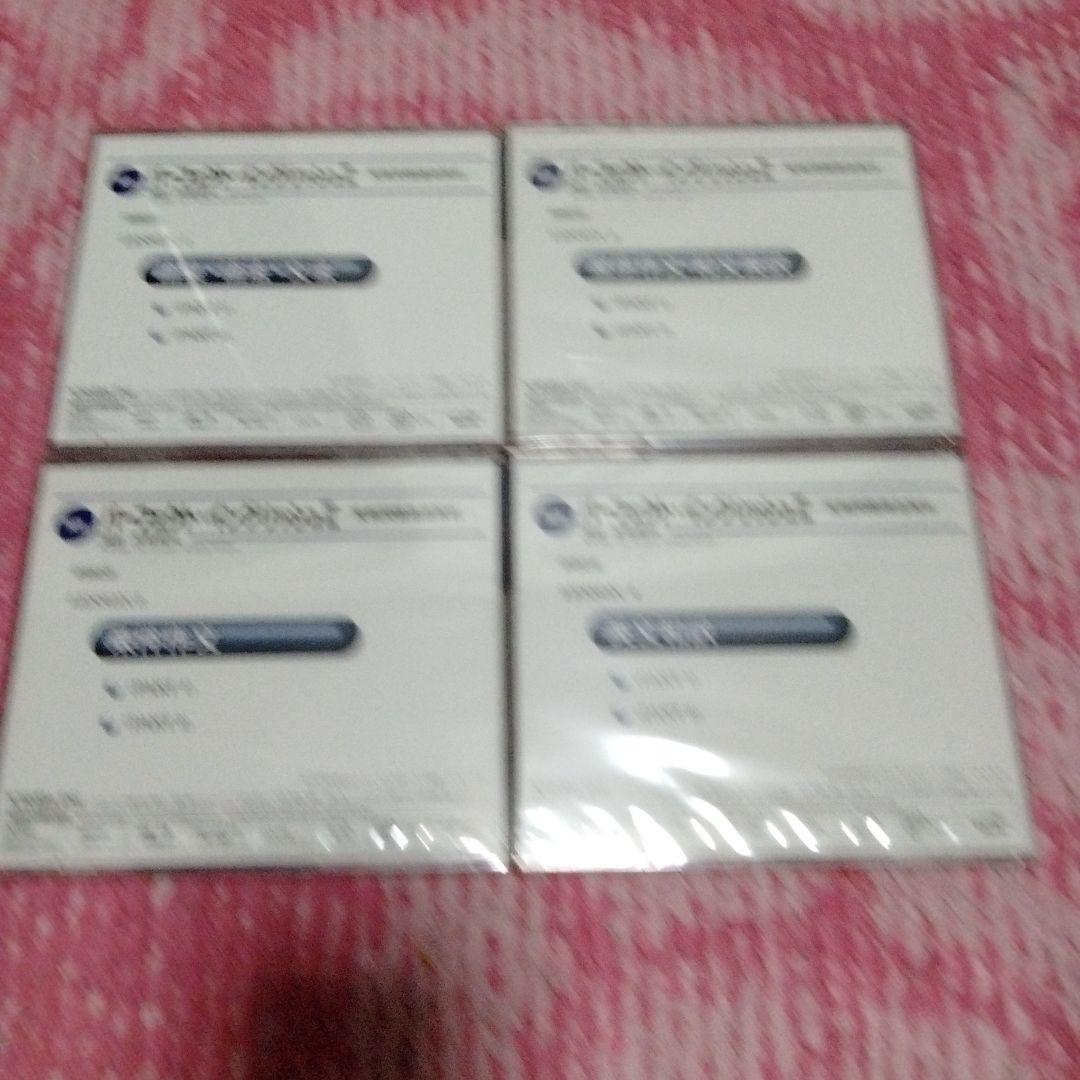 高橋善昭　駿台予備学校DVD教材 パーフェクト・イングリッシュ II 全巻セット