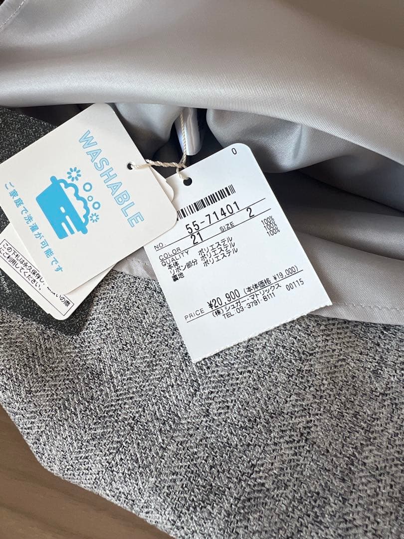 STRAWBERRY-FIELDS 2wayジャンパースカート