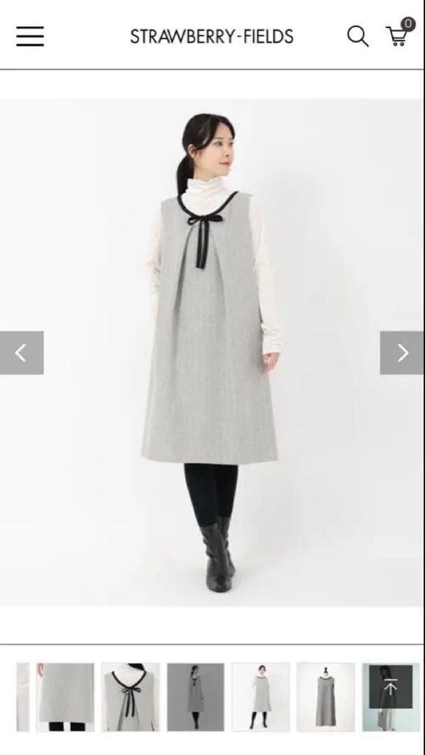 STRAWBERRY-FIELDS 2wayジャンパースカート