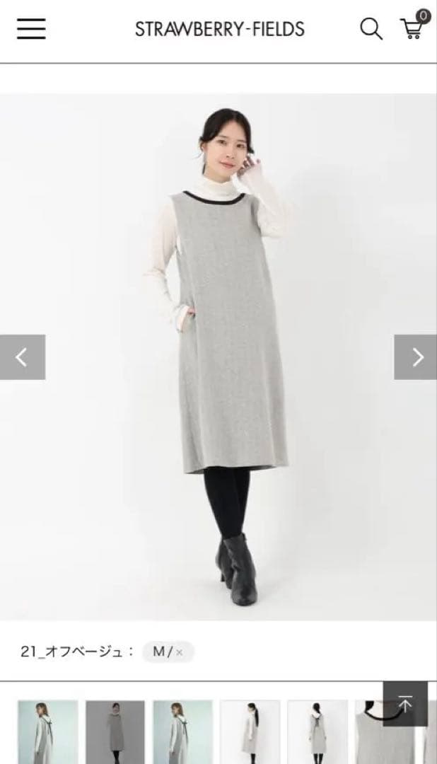 STRAWBERRY-FIELDS 2wayジャンパースカート