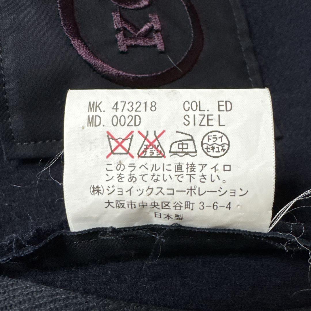 【美品・レア】ポールスミス　ダブルブレストコート　トレンチ　ネイビー　L