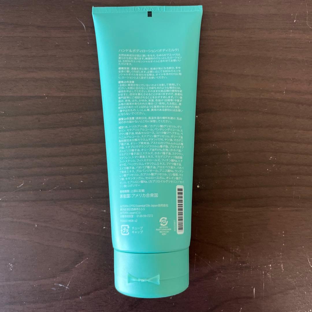 S0306 doTERRA エッセンシャルオイル& IKISE set