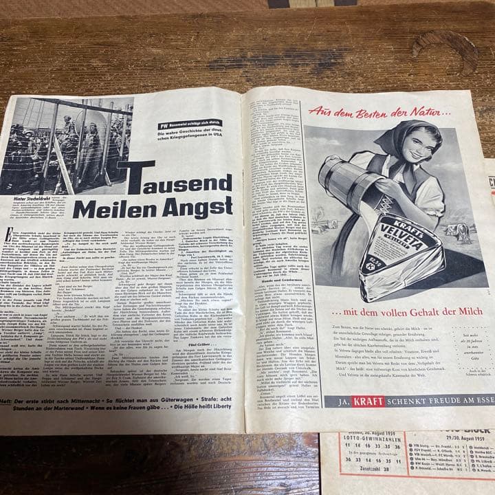 1957年発行　アメリカ雑誌　Quick 別冊付き　美智子様