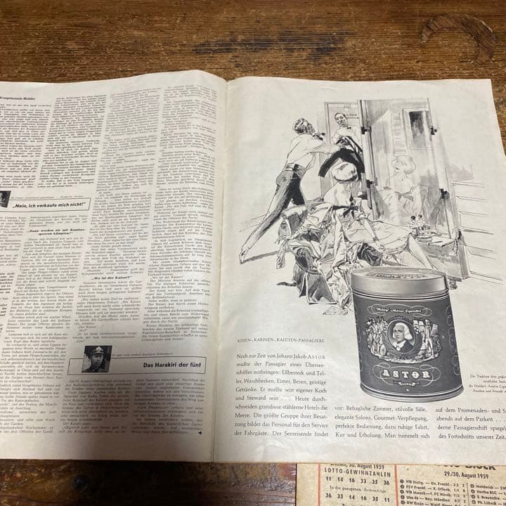 1957年発行　アメリカ雑誌　Quick 別冊付き　美智子様