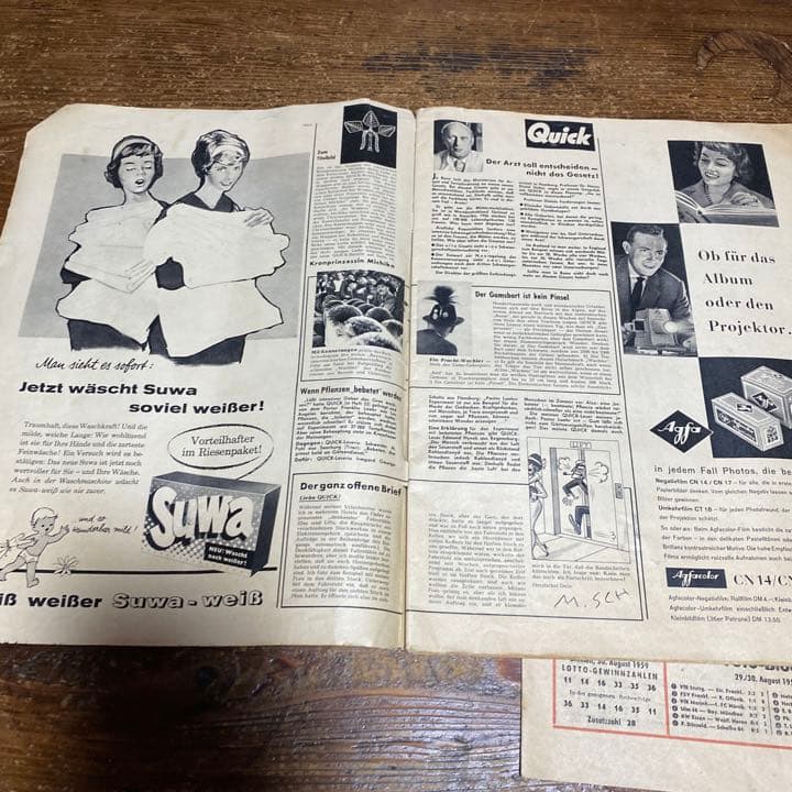 1957年発行　アメリカ雑誌　Quick 別冊付き　美智子様