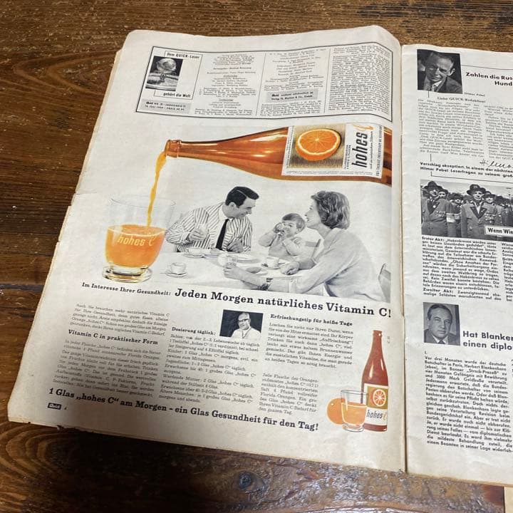 1957年発行　アメリカ雑誌　Quick 別冊付き　美智子様