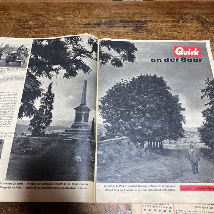 1957年発行　アメリカ雑誌　Quick 別冊付き　美智子様