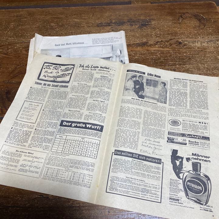 1957年発行　アメリカ雑誌　Quick 別冊付き　美智子様