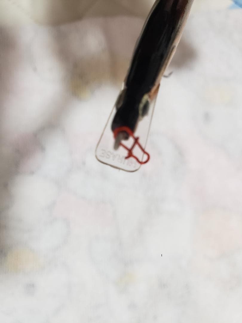 ムラセ　ハンドメイド　ミノー　黒コパーかな？