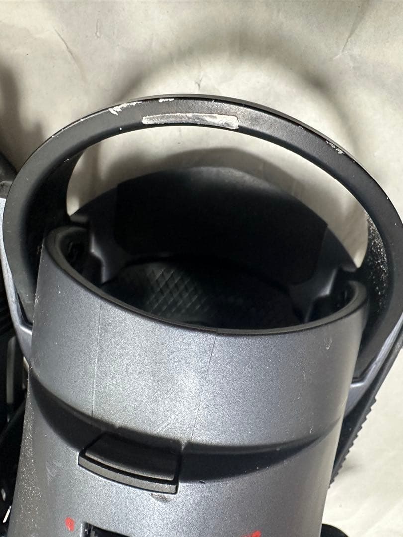 アトラス バインディング