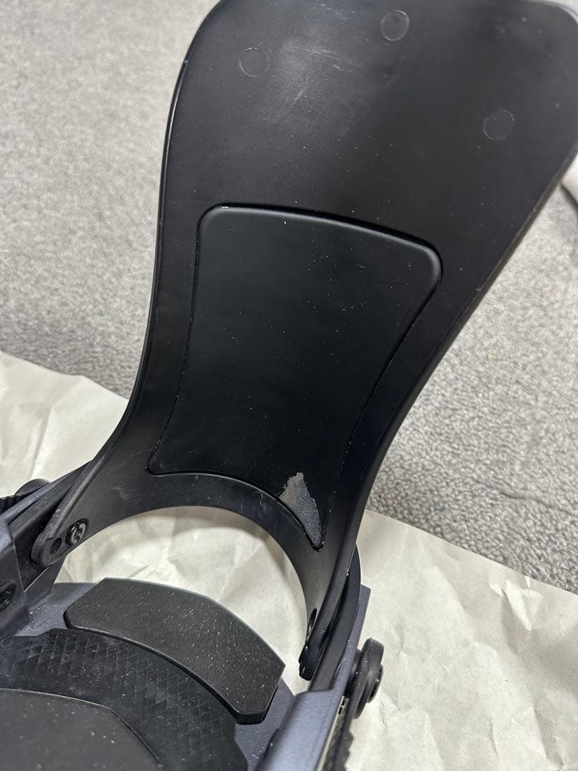 アトラス バインディング