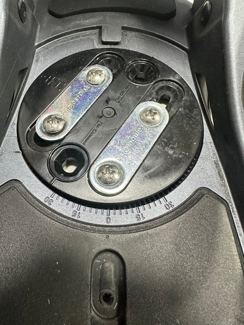 アトラス バインディング