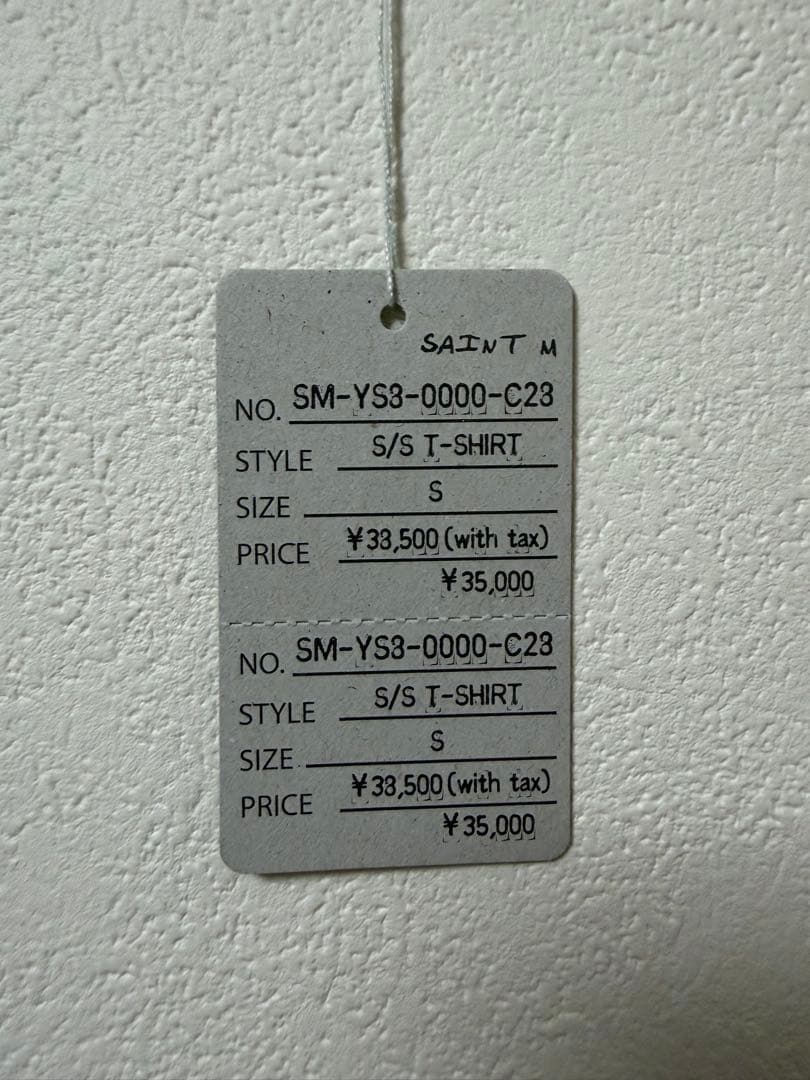 【S】SAINT MICHAEL セントマイケル 聖闘士星矢Tシャツ