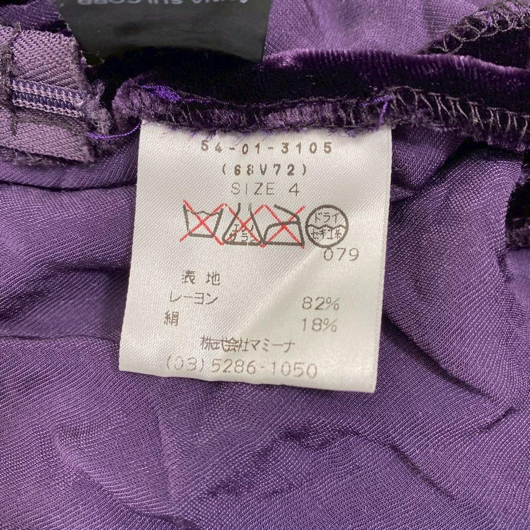美品　ANNA SUI ベロアワンピース 紫 フリル USA4