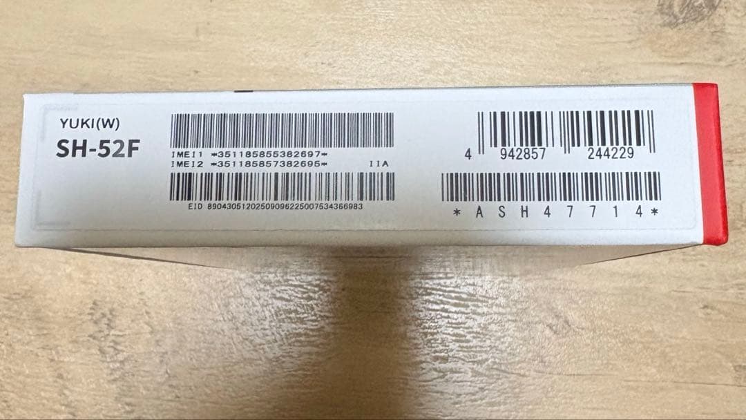 AQUOS wish 5 SH-52F 本体 YUKI(W)