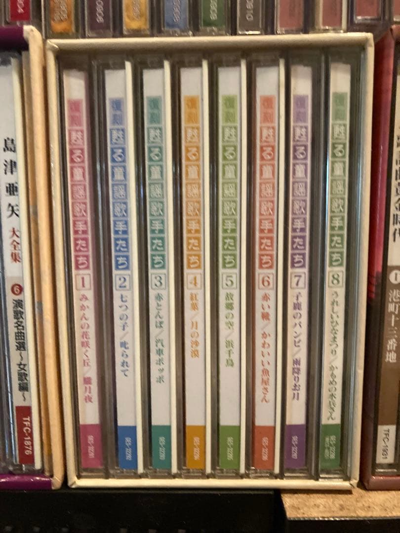 CD 昭和歌謡　戦後　歌謡　演歌まとめ売り　CDコレクション ユーキャン