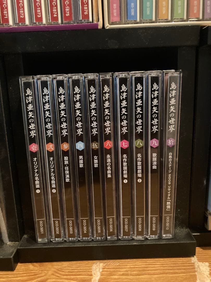 CD 昭和歌謡　戦後　歌謡　演歌まとめ売り　CDコレクション ユーキャン